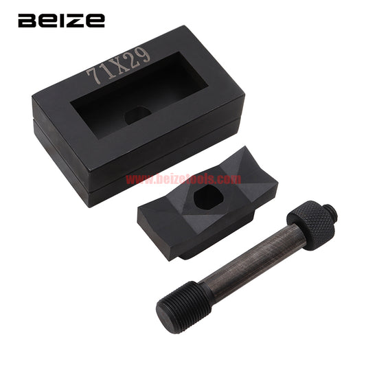 【Ready Stock】71x29mm Hydraulic Knockout Punch Rectangle Die for SYK-8 / SYK-15 Hydraulic Knockout Punch Driver Tool (Only die)